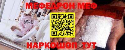 кокаин колумбия Рыбинск