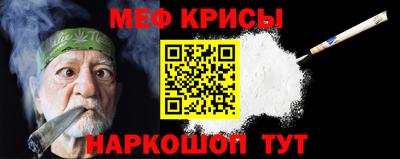 кокаин колумбия Рыбинск