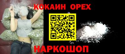 первитин Рязань