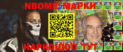 спиды Рузаевка