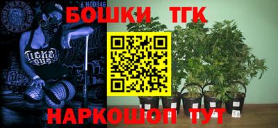 кокаин колумбия Рыбинск