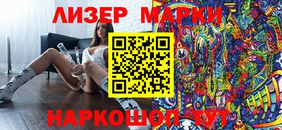 кокаин колумбия Рыбинск