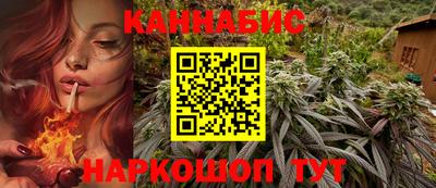 спиды Рузаевка