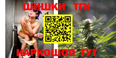 первитин Рязань