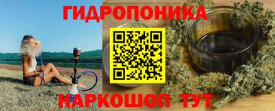 кокаин колумбия Рыбинск