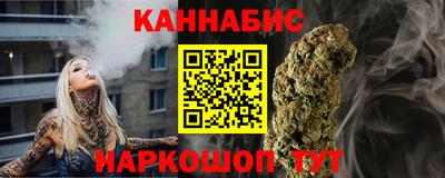 спиды Рузаевка