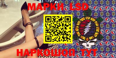 первитин Рязань