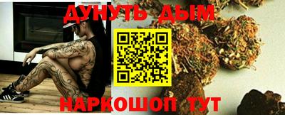 кокаин колумбия Рыбинск