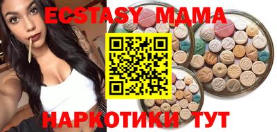 первитин Рязань