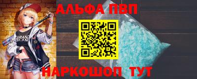 кокаин колумбия Рыбинск