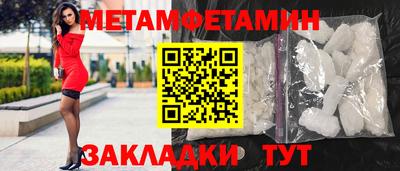 кокаин колумбия Рыбинск