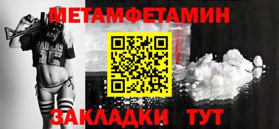 кокаин колумбия Рыбинск