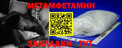 кокаин колумбия Рыбинск