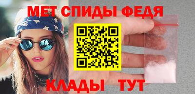 кокаин колумбия Рыбинск