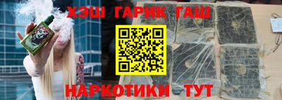 спиды Рузаевка