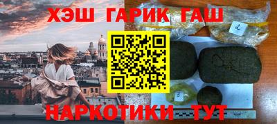первитин Рязань