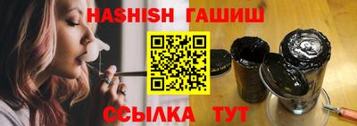 кокаин колумбия Рыбинск