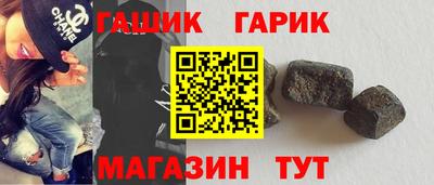 кокаин колумбия Рыбинск
